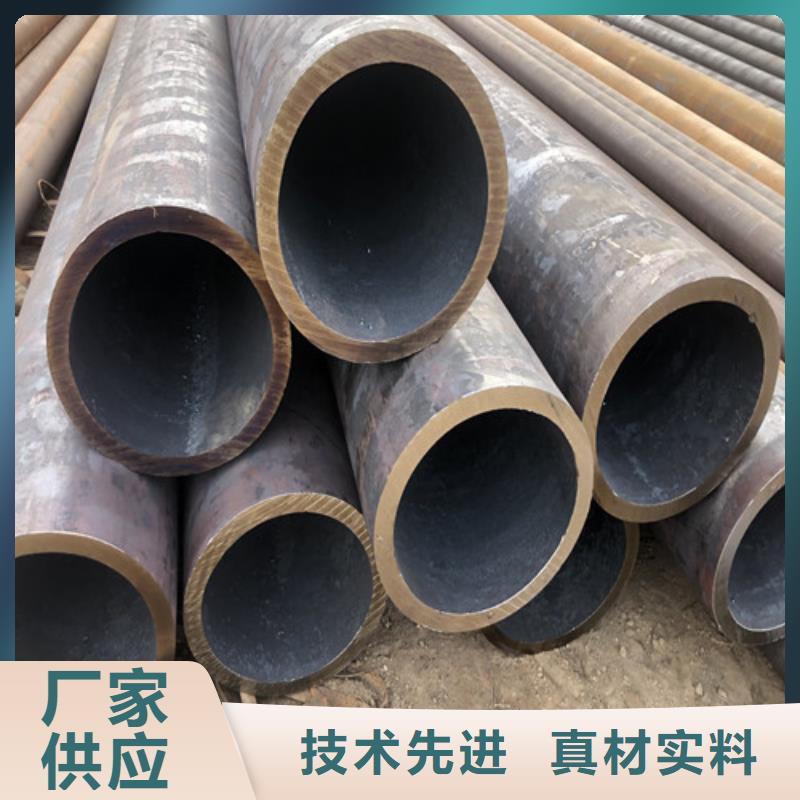 無縫鋼管【大口徑精拔厚壁無縫鋼管】品質(zhì)可靠