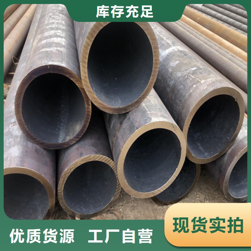 無縫鋼管厚壁鋼管廠家供應(yīng)
