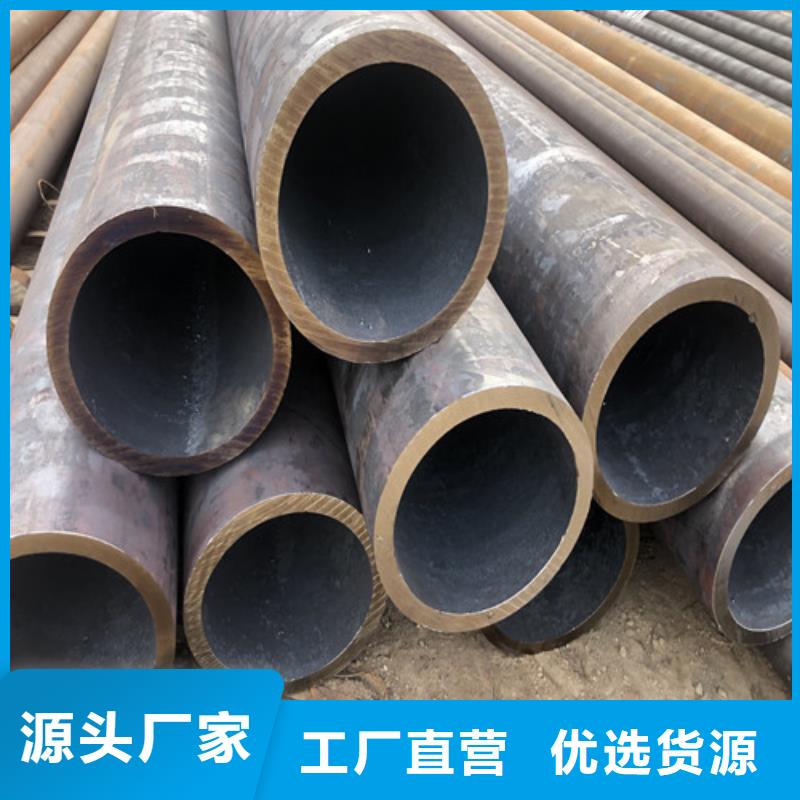 無(wú)縫鋼管,厚壁無(wú)縫鋼管廠廠家技術(shù)完善
