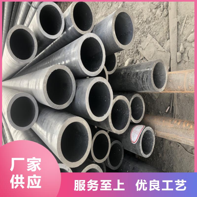 無縫鋼管,大口徑精拔無縫鋼管本地廠家值得信賴