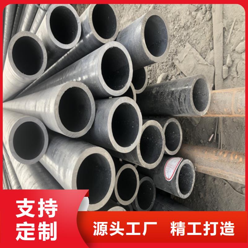 無縫鋼管大口徑精拉無縫鋼管一站式廠家