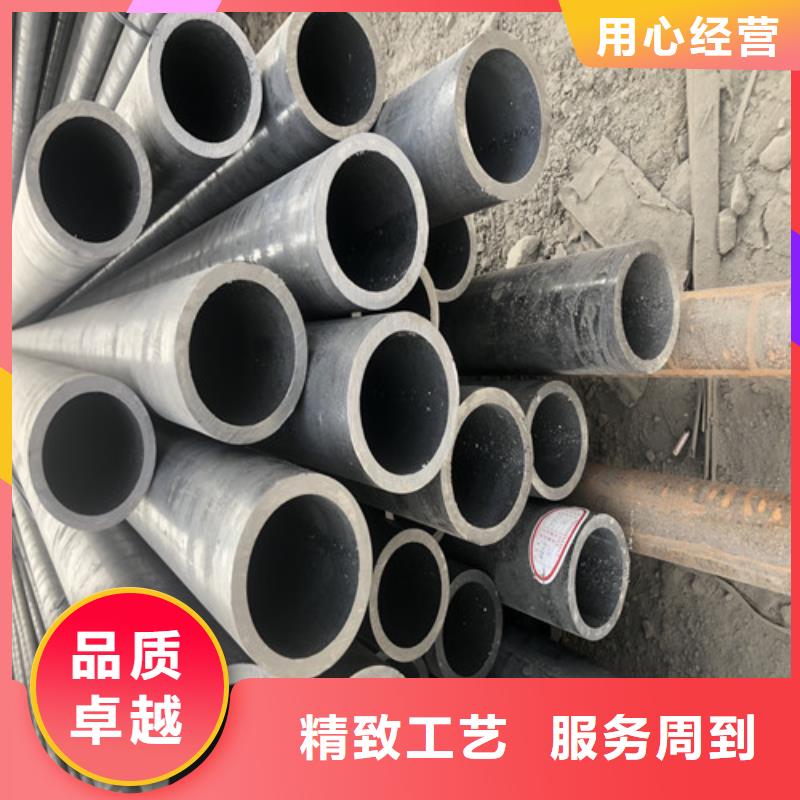 無縫鋼管,精拉無縫鋼管精心