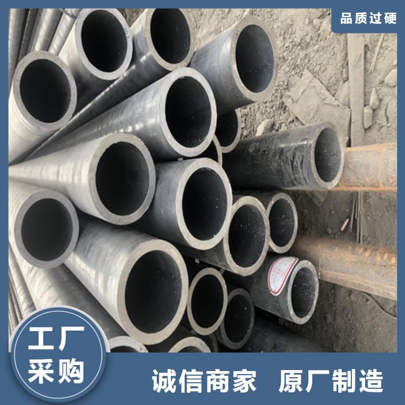 无缝钢管-厚壁无缝管专业品质