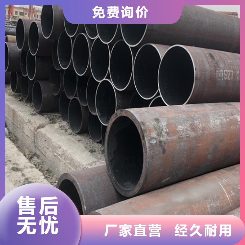 无缝钢管-精拉无缝钢管多行业适用