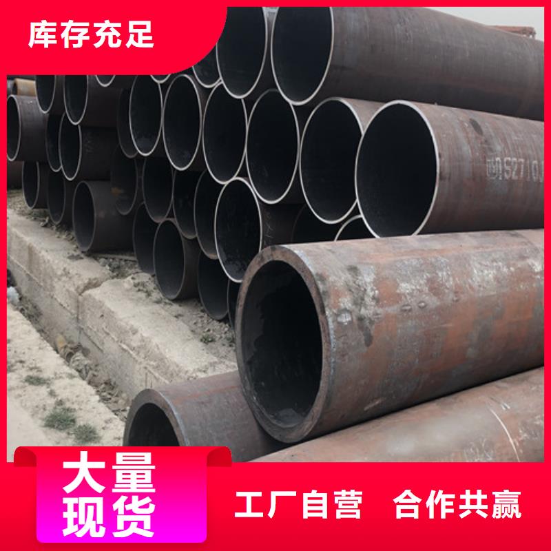 27Simn厚壁無縫鋼管優(yōu)選廠商