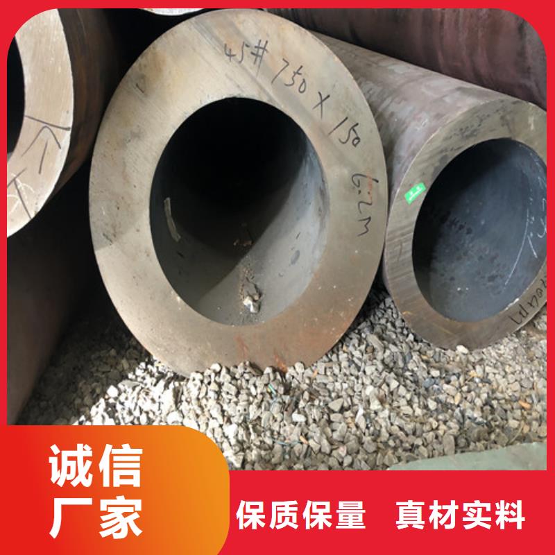 無縫鋼管大口徑精拉無縫鋼管物流配送