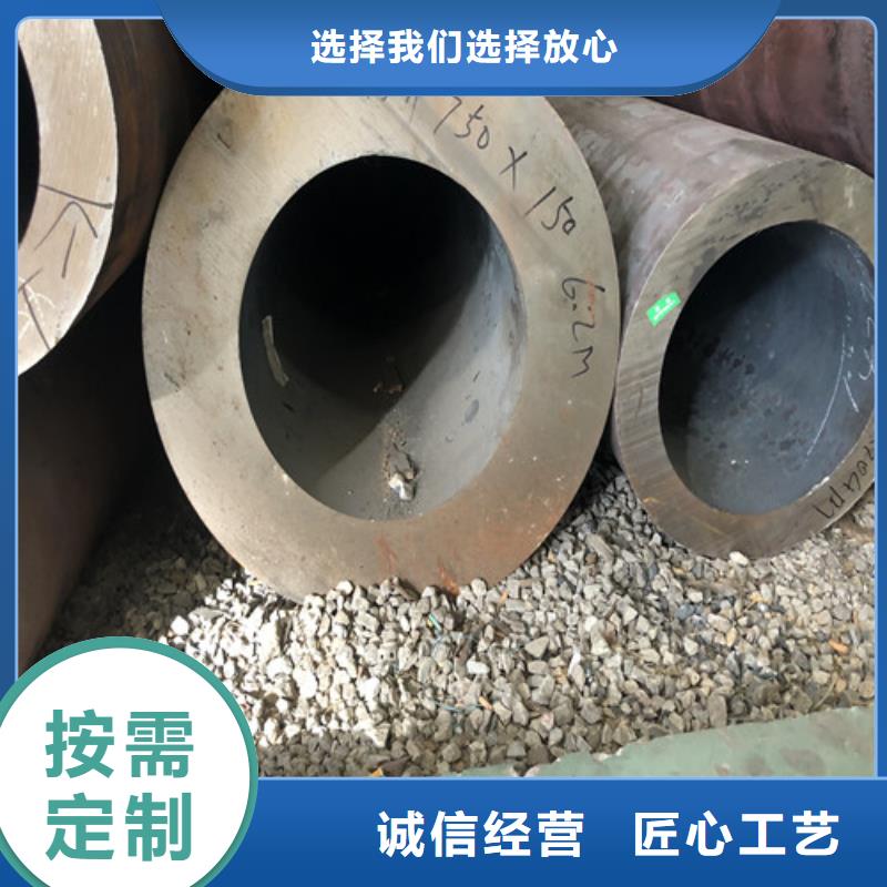 无缝钢管-厚壁无缝钢管厂拒绝伪劣产品