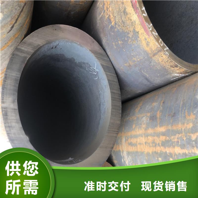 無縫鋼管精拔無縫鋼管實體誠信經(jīng)營