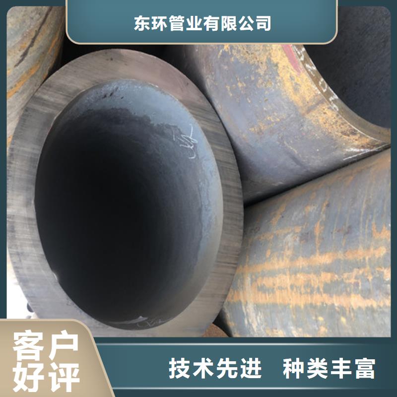无缝钢管厚壁无缝钢管厂适用范围广