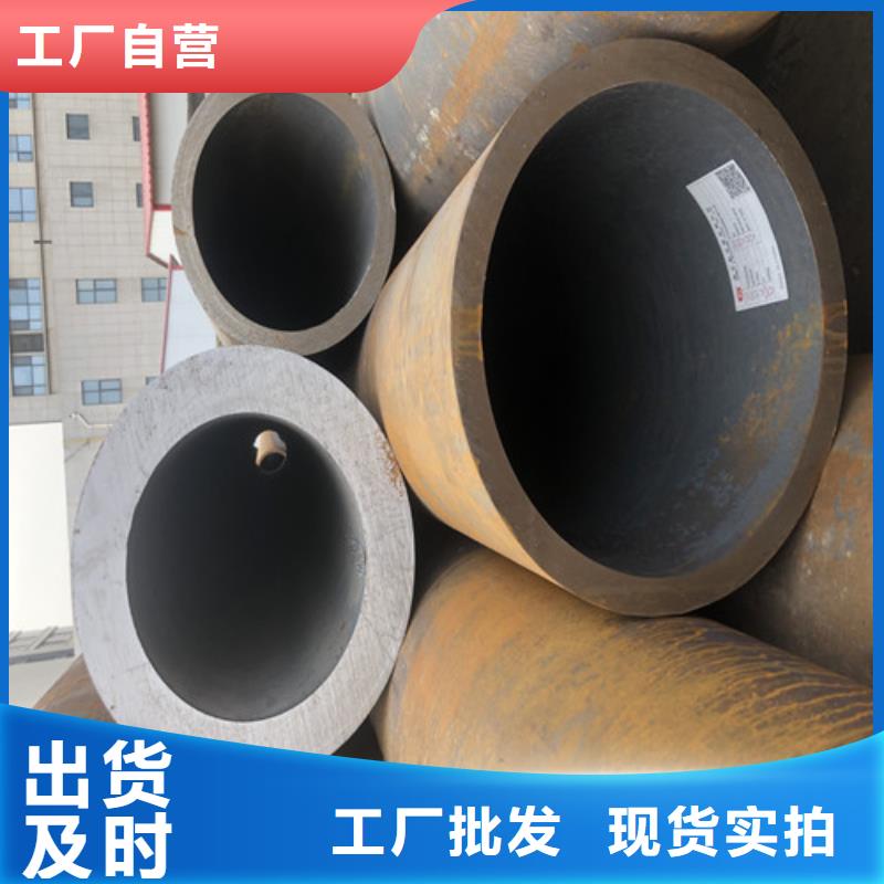 無縫鋼管厚壁無縫鋼管細節(jié)決定品質(zhì)