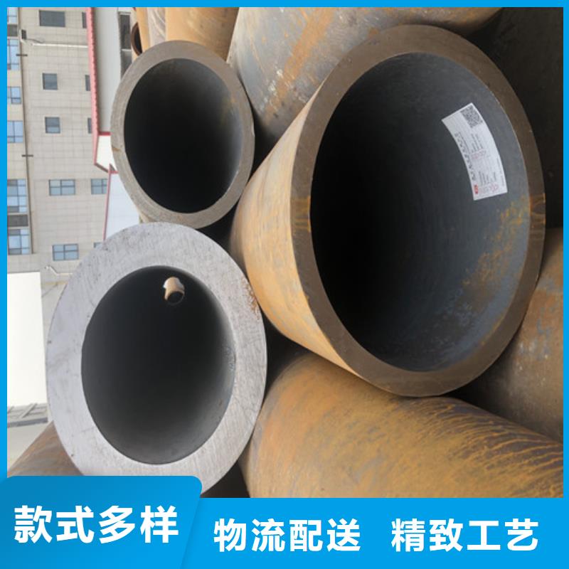 無縫鋼管厚壁無縫鋼管廠免費回電