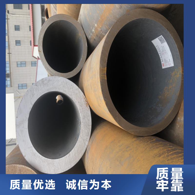 无缝钢管-精拉无缝钢管多行业适用