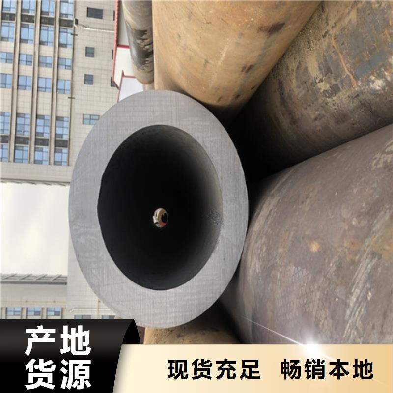 無(wú)縫鋼管 精拔無(wú)縫鋼管性?xún)r(jià)比高