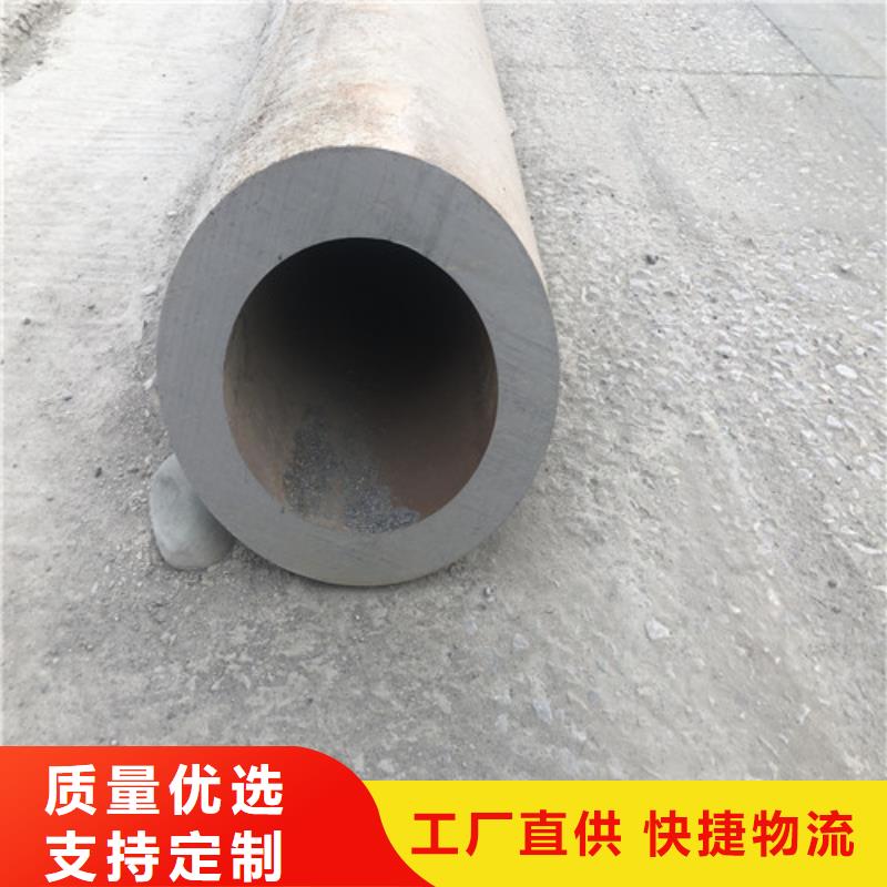 無縫鋼管精拉無縫鋼管用品質(zhì)說話