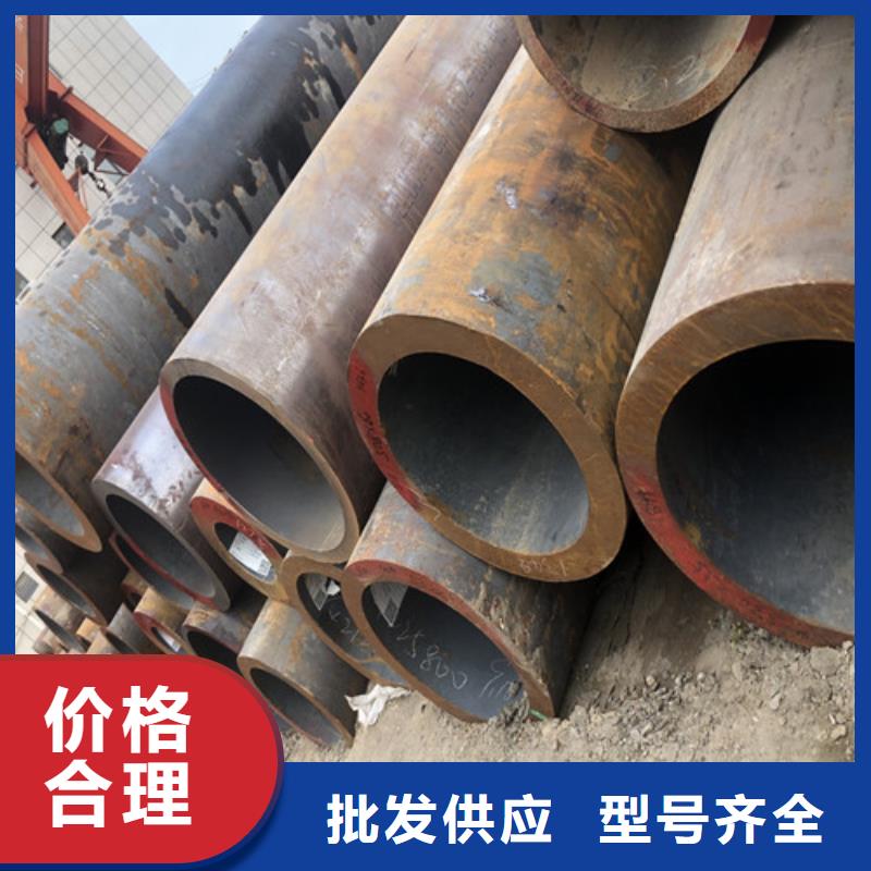無(wú)縫鋼管精拔厚壁無(wú)縫鋼管廠家質(zhì)量過(guò)硬