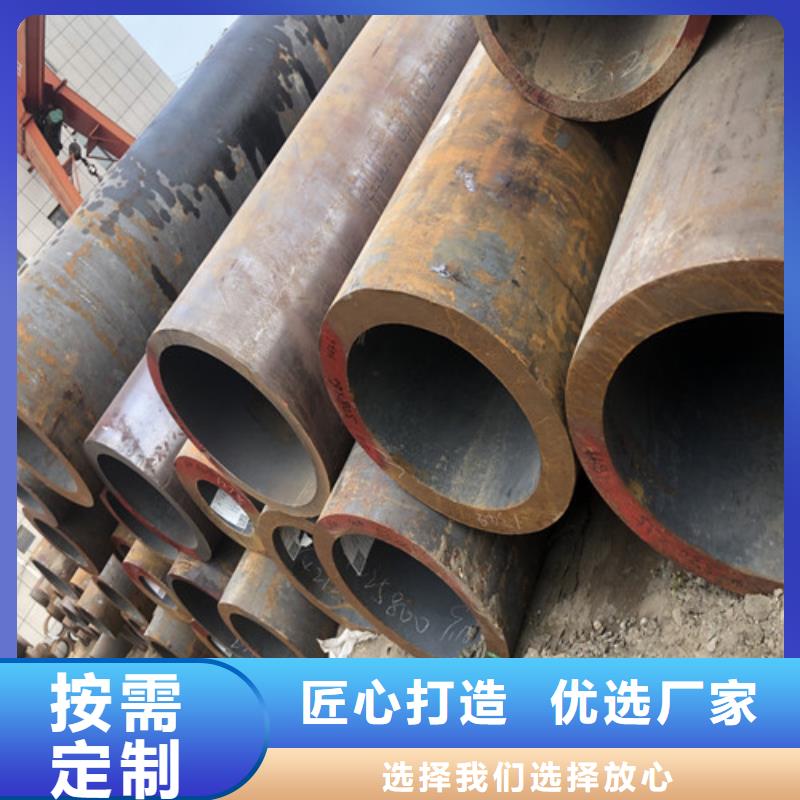 无缝钢管精拉无缝钢管细节展示