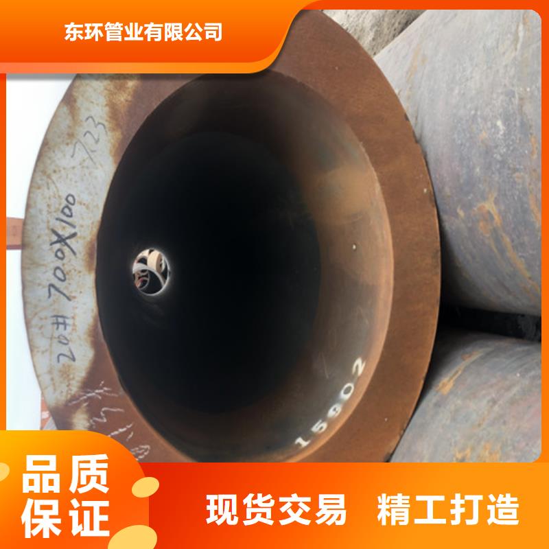 無縫鋼管【厚壁無縫鋼管】品質(zhì)保障價格合理