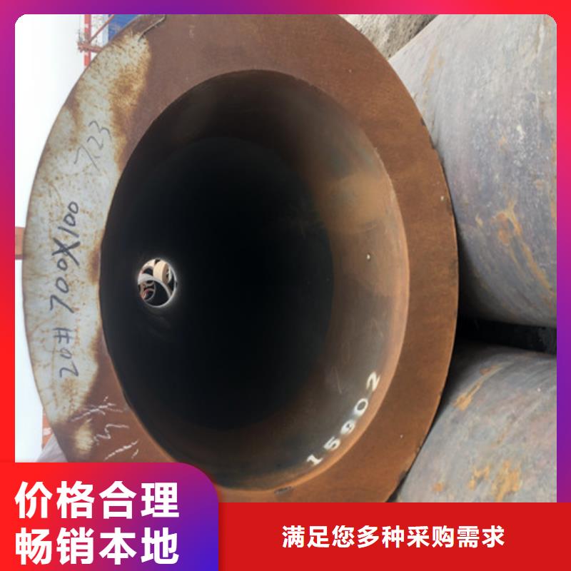 无缝钢管大口径精拉无缝钢管定制不额外收费