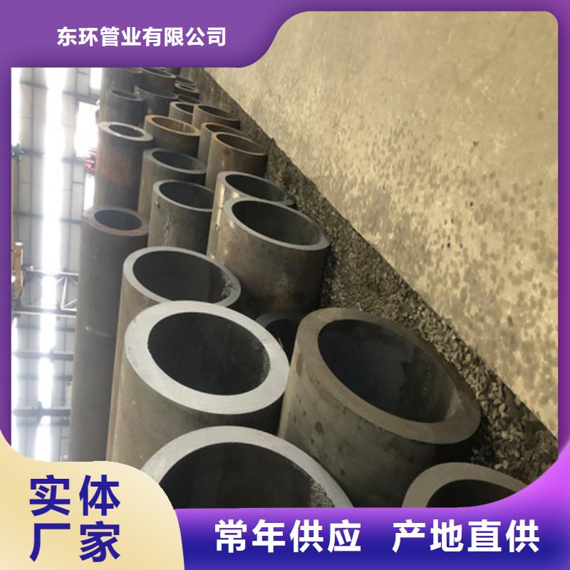 無縫鋼管 厚壁無縫鋼管優(yōu)質貨源