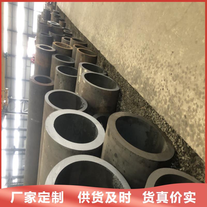无缝钢管大口径精拔厚壁无缝钢管多年行业积累