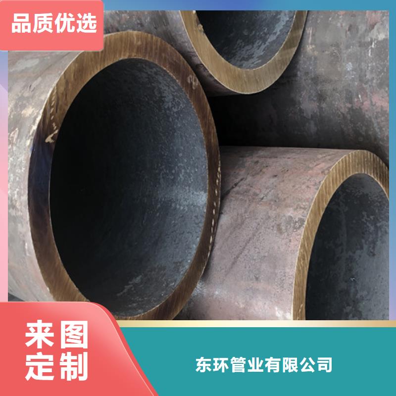 無縫鋼管厚壁無縫鋼管廠免費回電