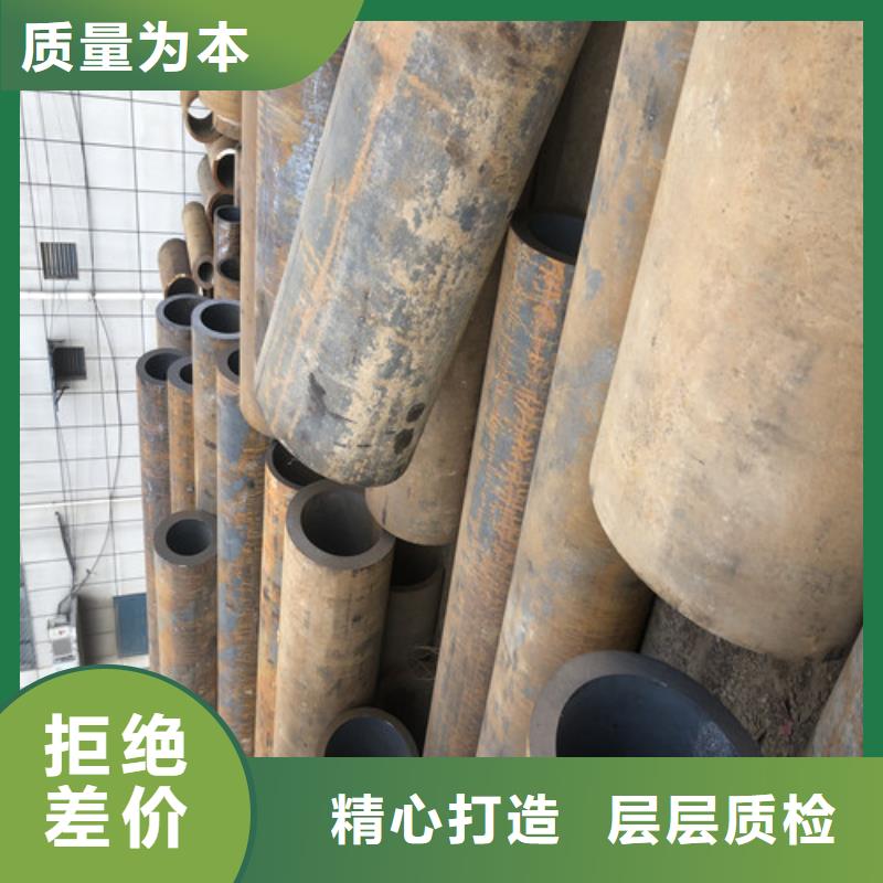 无缝钢管大口径精拔无缝钢管支持大小批量采购