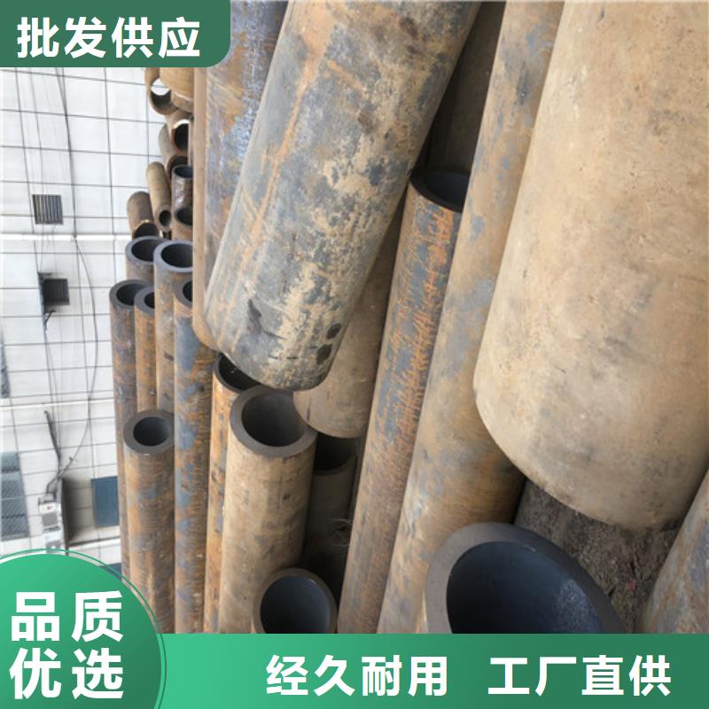 無縫鋼管,精拉無縫鋼管優(yōu)良工藝