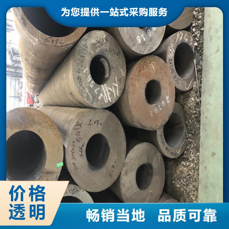 無縫鋼管-精拉無縫鋼管品質(zhì)好才是硬道理
