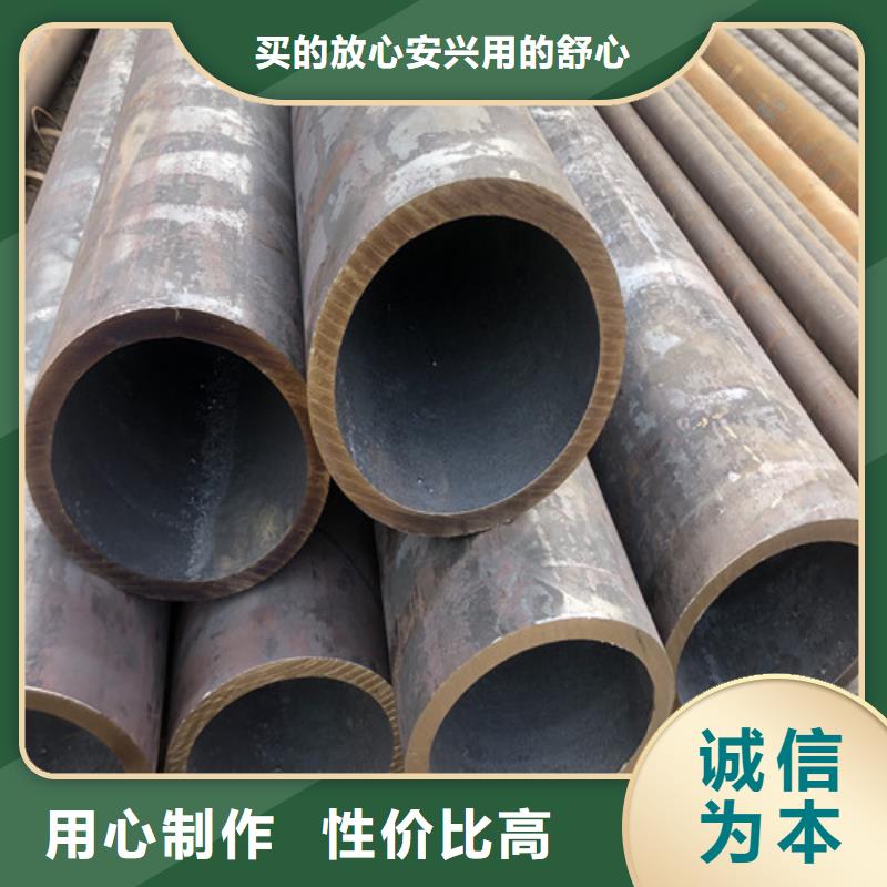 無縫鋼管【大口徑精拔厚壁無縫鋼管】品質(zhì)可靠