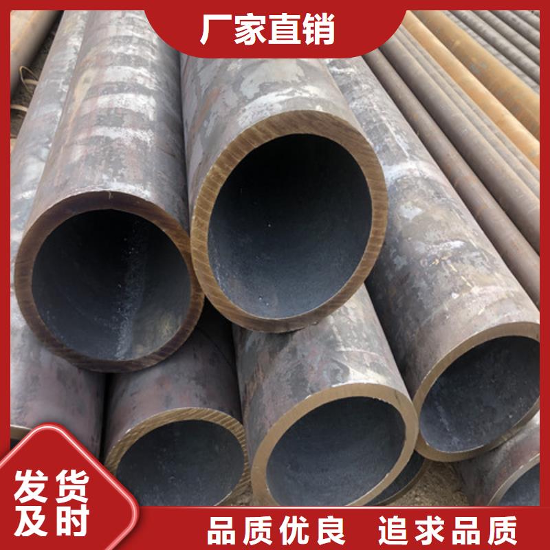 無(wú)縫鋼管大口徑精拔無(wú)縫鋼管質(zhì)檢合格發(fā)貨