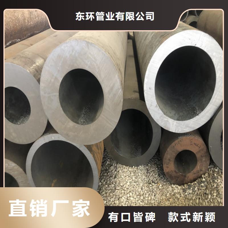 無(wú)縫鋼管大口徑精拔無(wú)縫鋼管歡迎新老客戶(hù)垂詢(xún)