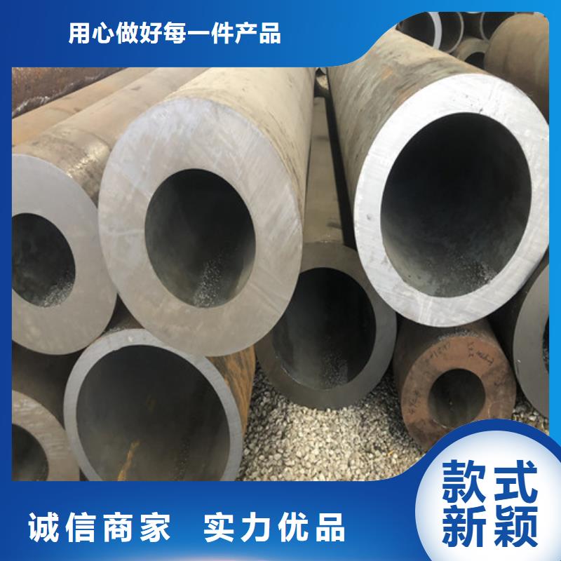 無縫鋼管 厚壁無縫鋼管優(yōu)質(zhì)貨源