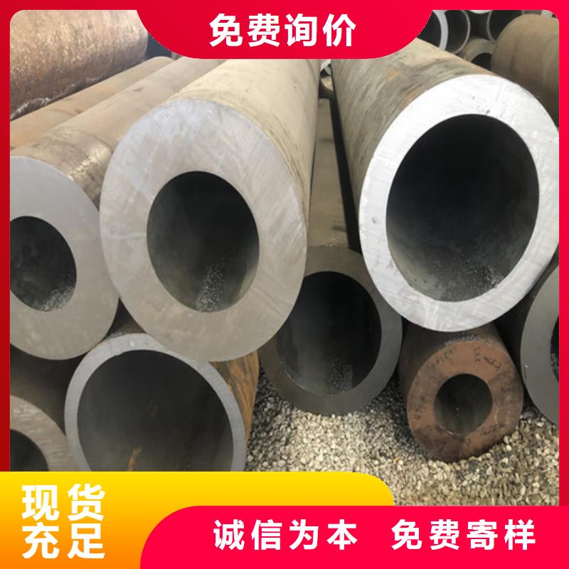 【無(wú)縫鋼管】厚壁無(wú)縫鋼管廠原廠制造