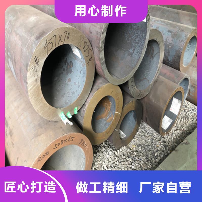 無縫鋼管大口徑精拔厚壁無縫鋼管自有生產(chǎn)工廠
