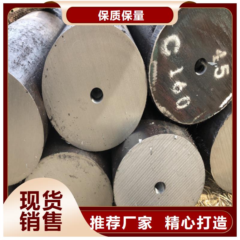 無縫鋼管_精拉無縫鋼管匠心品質