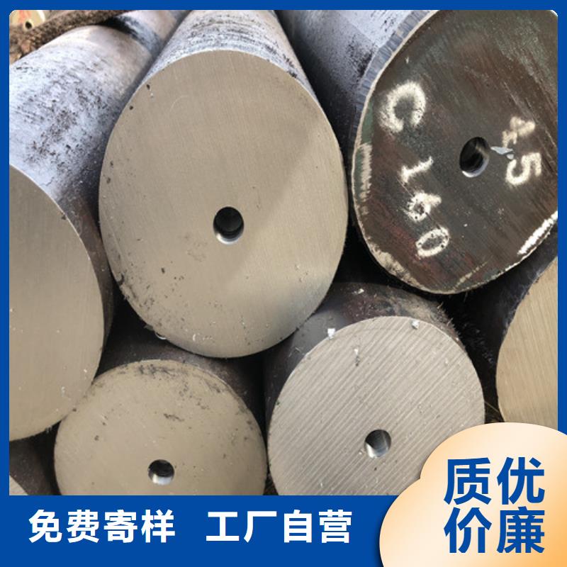 無縫鋼管【大口徑精拔厚壁無縫鋼管】品質(zhì)可靠
