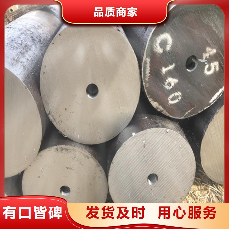 無縫鋼管大口徑精拔無縫鋼管海量現(xiàn)貨直銷