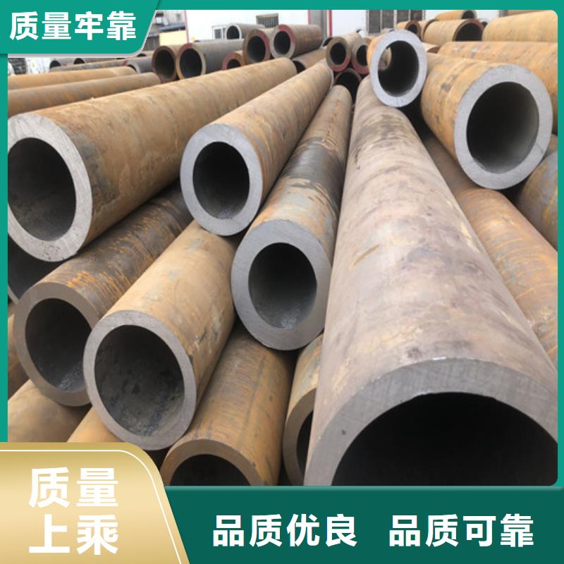 無縫鋼管大口徑精拔無縫鋼管品質(zhì)優(yōu)選