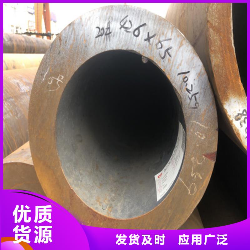 無縫鋼管-精拔厚壁無縫鋼管專業(yè)生產(chǎn)制造廠