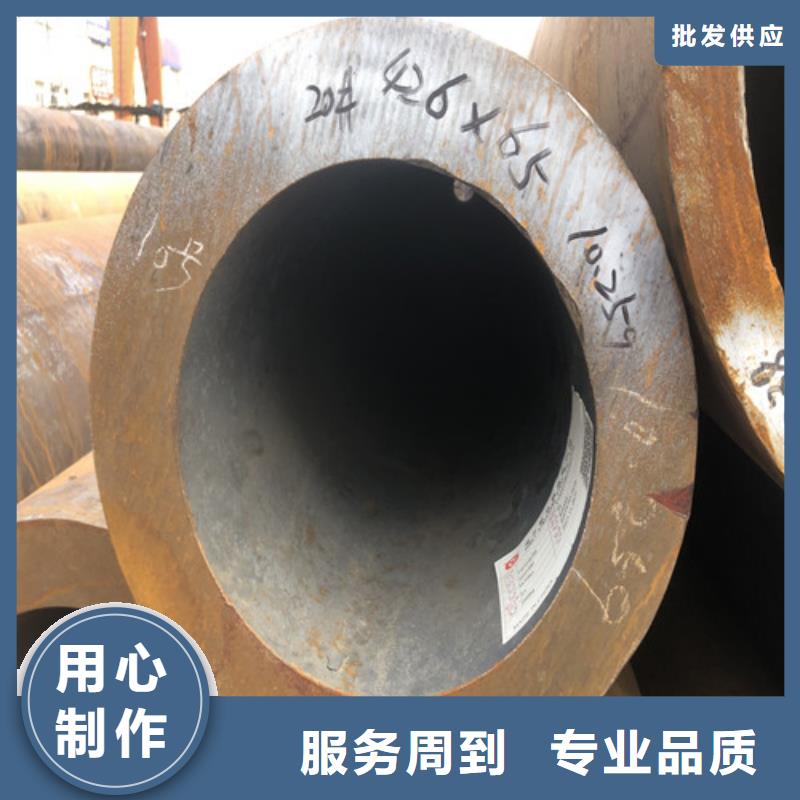 無縫鋼管,精拉無縫鋼管優(yōu)良工藝