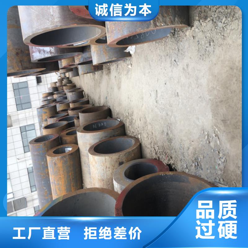 2025經(jīng)驗(yàn)豐富#厚壁無縫鋼管定制#源頭廠家