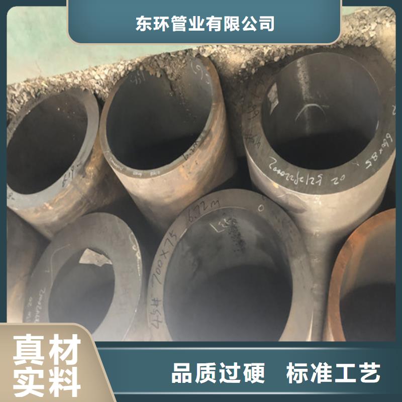 27SiMn無縫鋼管定做-27SiMn無縫鋼管廠