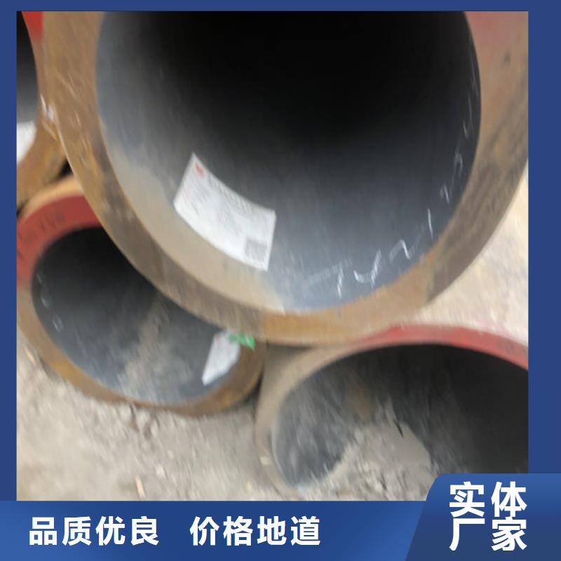 無縫鋼管 大口徑精拔無縫鋼管設(shè)備齊全支持定制