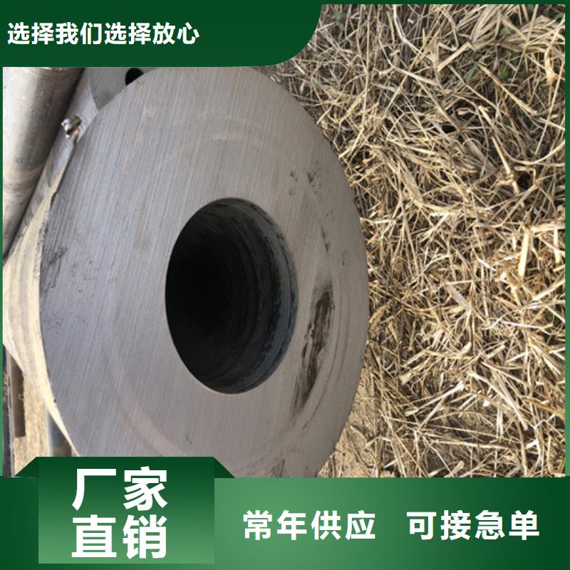 無縫鋼管大口徑精拉無縫鋼管物流配送
