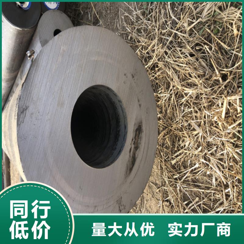 无缝钢管-厚壁无缝管专业品质
