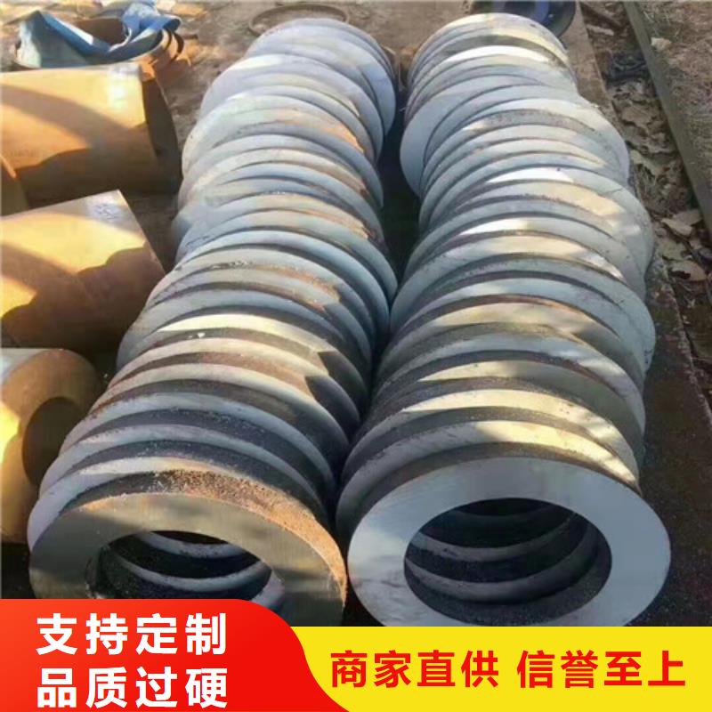 无缝钢管精拉无缝钢管厂家品控严格