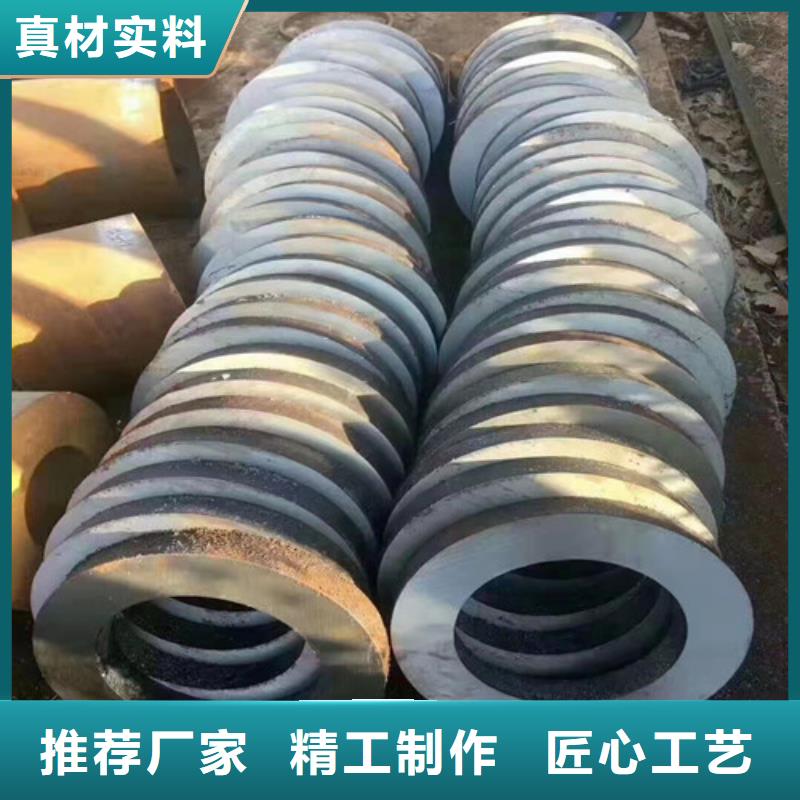 27Simn厚壁無縫鋼管批發(fā)_東環(huán)管業(yè)有限公司