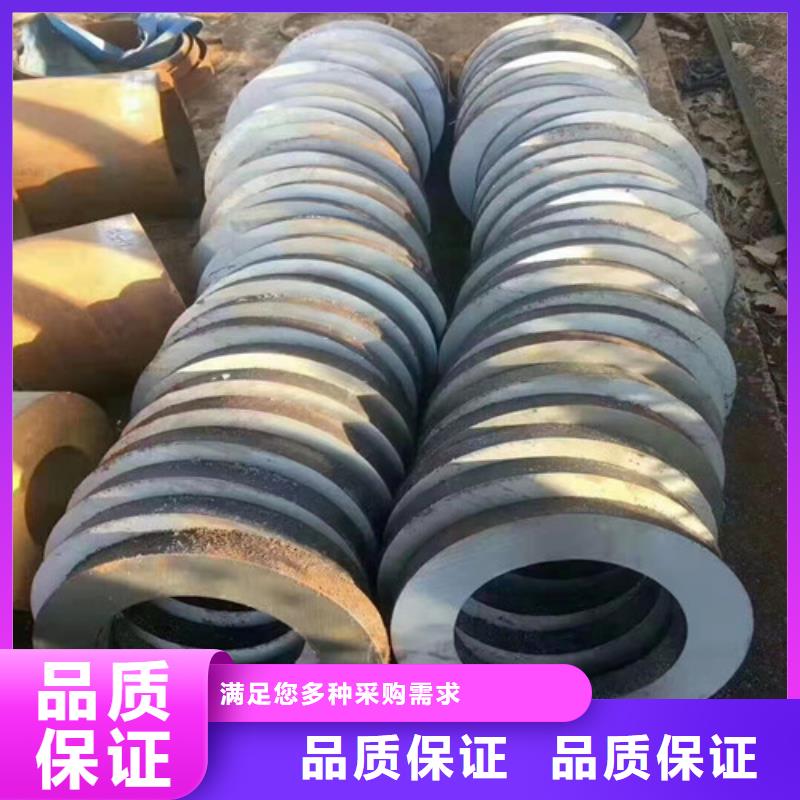 無(wú)縫鋼管,厚壁無(wú)縫鋼管專業(yè)生產(chǎn)制造廠