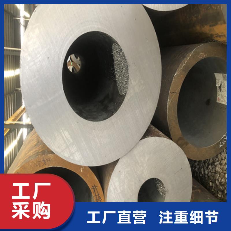 無縫鋼管精拉無縫鋼管嚴(yán)謹(jǐn)工藝