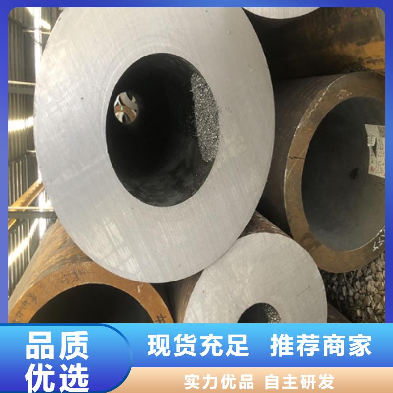 無(wú)縫鋼管厚壁無(wú)縫鋼管價(jià)格有優(yōu)勢(shì)